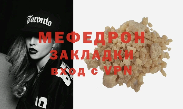 метадон Нея