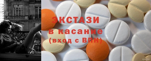 метадон Нея