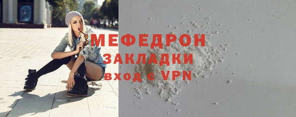 метадон Нея