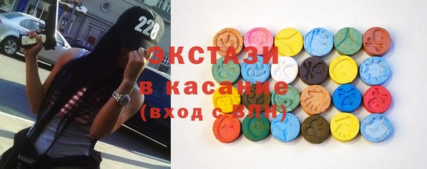 кокаин Нефтегорск